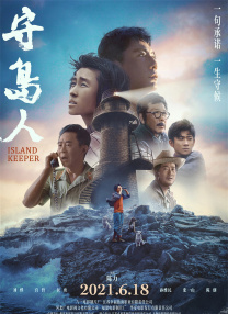 日本一区二区免费不卡